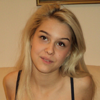 Profil de Amarine